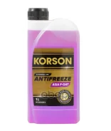 ��������, ���������� ASIA �-��� ���������� 1� Korson ���. KS20051 Korson ����