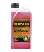 ��������, ���������� G12+ ������� 1� Korson ���. KS20031 Korson ����