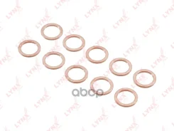 ������ �������������� GAZ Volga 2.1D 72-85 LYNXauto ���. SO0507 SO0507 ����