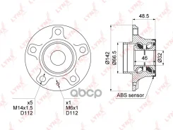 ������� ������ | ��� ����/��� | Audi A4 (B8) 07- / A6 (C7) 11- [+ABS] LYNXauto ���. WH1004 WH1004 ����