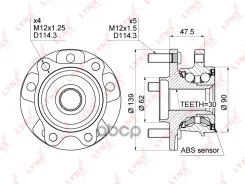 ������� ������ | ����� ����/��� | Toyota Corolla (_E15_, _E18_) 06- / RAV4 (_A3_, _A4_) 05- LYNXauto ���. WH1013 WH1013 ����