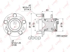 ������� ������ | ��� ����/��� | Mazda 6 / Atenza (GH) 08-12 / CX-7 (ER) 06-12 LYNXauto ���. WH1030 WH1030 ����