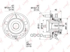 ������� ������ | ����� ����/��� | Chevrolet Captiva 06- / Opel Antara 06- [+ABS] LYNXauto ���. WH1070 WH1070 ����