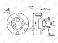 ������� ������ | ��� ����/��� | Mitsubishi Lancer (CS_A) 03-08 / Dion (CR_W) 00-04 (4 �������) LYNXauto ���. WH1067 WH1067 ����