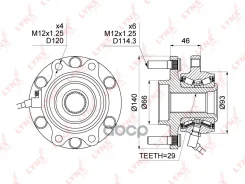 ������� ������ | ����� ����/��� | Nissan Terrano (R51) 05-13 [+ABS] LYNXauto ���. WH1104 WH1104 ����