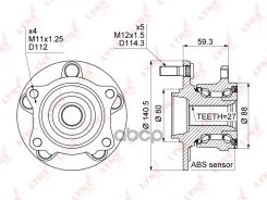 ������� ������ | ��� ����/��� | Mitsubishi Lancer (CY_) 07-14 / Outlander XL (CW_W) 06-13 4WD LYNXauto ���. WH1108 WH1108 ����
