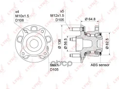 ������� ������ | ��� ����/��� | Opel Astra J 09- / Chevrolet Cruze 09- (15) LYNXauto ���. WH1191 WH1191 ����