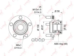 ������� ������ | ��� ����/��� | Kia Sportage (JE) 04-10 / Hyundai Tucson (JM) 04-10 LYNXauto ���. WH1228 WH1228 ����