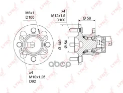 ������� ������ | ��� ����/��� | Kia Rio (JB) 05-11 / Hyundai Accent (MC) 06- / Getz (TB) 02-09 LYNXauto ���. WH1241 WH1241 ����