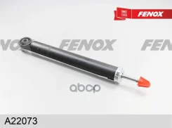 ����������� ����-�������� | ��� ����/��� | VW Tiguan 07- Fenox ���. A22073 A22073 ����