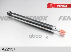 ����������� ����-�������� | ��� ����/��� | Peugeot 307 01-08/ Citroen C4 05-11/ C4 II 11- Fenox ���. A22157 A22157 ����
