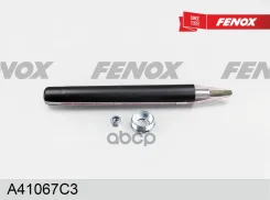 ����������� ������� | ����� ����/��� | ��� 2170-2172 Priora Fenox ���. A41067C3 A41067C3 ����