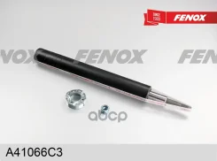����������� ������� | ����� ����/��� | ��� 1117-1119 Kalina Fenox ���. A41066C3 A41066C3 ����
