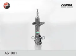 ����������� ����-�������� | ����� ����/��� | VW Golf III 1.9TDI/SDI, 2.0 91-97, Passat/Passat Variant 88-97 Fenox ���. A61001 A61001 ����