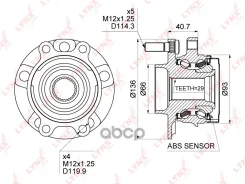 ������� ������ | ����� ����/��� | Nissan Teana (J32, J33) 08- / Elgarnd (E52) 10- [+ABS] LYNXauto ���. WH1471 WH1471 ����