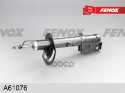 ����������� ����-�������� | ����� ��� | Dodge Caliber 06-/ JEEP Compass 06-, Patriot (MK74) 07-16, Liberty (KK) 07-12 Fenox ���. A61076 A61076 ����