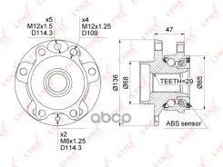 ������� ������ | ����� ����/��� | Nissan Qashqai (J11E) 13- LYNXauto ���. WH1513 WH1513 ����