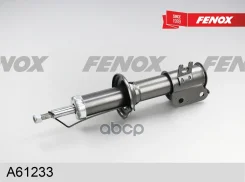 ����������� ����-�������� | ����� ���� | Daewoo Matiz 98-05 Fenox ���. A61233 A61233 ����