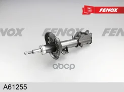 ����������� ����-�������� | ����� ���� | Opel Corsa D 06- Fenox ���. A61255 A61255 ����
