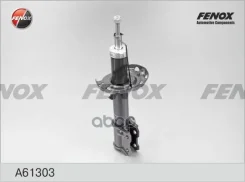 ����������� ����-�������� | ����� ���� | Opel Corsa C 00-09, Meriva I 03-10, Combo 01-, Tigra 04- Fenox ���. A61303 A61303 ����