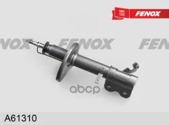 ����������� ����-�������� | ����� ��� | Toyota Corolla (E10) 92-97 Fenox ���. A61310 A61310 ����