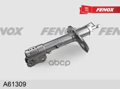����������� ����-�������� | ����� ���� | Mitsubishi ASX 10-/ Citroen C4 Aircross 12-/ Peugeot 4008 12- Fenox ���. A61309 A61309 ����