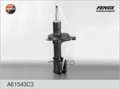 ����������� ������� | ����� ��� | ��� 1117-1119 Kalina Fenox ���. A61543C3 A61543C3 ����