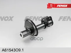 ������ ��������������� ������ � ������ | ����� ��� | ��� 1117-1119 Kalina Fenox ���. A61543O91 A61543O91 ����
