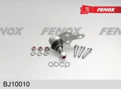 ����� ������� | ����� ����/��� | Ford Focus II 03/06-, Focus C-Max 03/06-07, C-Max 07-/ Volvo C30 06-, C70 06-, S40 II 04-, V50 04- Fenox ���. BJ10010...