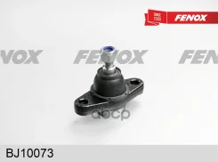 ����� ������� | ����� ����/��� | Hyundai Sonata IV (EF) 98-05/ Kia Magentis 01- Fenox ���. BJ10073 BJ10073 ����