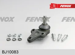 ����� ������� | ����� ����/��� | Suzuki Vitara 88-99, X-90 95-97 Fenox ���. BJ10083 BJ10083 ����