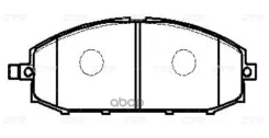 ������� ��������� �������� | ����� | Nissan Patrol GR 2000 ~ / Patrol 2007 ~ CTR ���. GK0829 / CKN-114 GK0829 ����