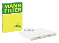 ������ ������ Audi A3 7/96-, VW Golf III/IV, Vento/Bora, Skoda Octavia 09/96- MANN-Filter ���. CU2882 CU2882 ����