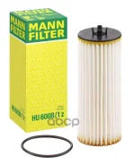 ������ �������� Mercedes-BENZ (Daimler AG) MANN-Filter ���. HU60081Z HU60081Z ����