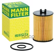 ������ �������� Mercedes-BENZ A-Klasse (W169) 04, B-Klasse (W245) 05-11 MANN-Filter ���. HU6121X HU6121X ����