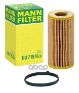 ������ �������� (�������) Volvo S60, V70, S80, XC90 2.4 01- MANN-Filter ���. HU7196X HU7196X ����