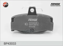 ������� ��������� �������� | ��� ����/��� | Nissan Almera II (N16) 00-, Almera Tino (V10) 00-, Primera 96-01 Fenox ���. BP43033 BP43033 ����