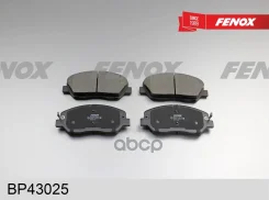 ������� ��������� �������� | ����� ����/��� | Hyundai Santa Fe 05 -/ Kia Sorento 09 - Fenox ���. BP43025 BP43025 ����