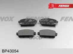 ������� ��������� �������� | ��� ����/��� | Chevrole Cruze 09-, OrLando 11- / Opel Astra J 09-, Astra Sport Touer 10-, Mokka 12-, Zafira 11- Fenox ���...