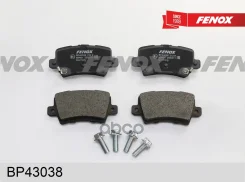 ������� ��������� �������� | ��� ����/��� | Honda Civic VIII 06-, IX 12- Fenox ���. BP43038 BP43038 ����