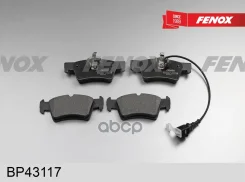 ������� ��������� �������� | ��� ����/��� | VW Transporter V 03-, VW Touareg 06- 1KE Fenox ���. BP43117 BP43117 ����