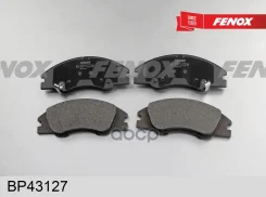 ������� ��������� �������� | ����� ����/��� | Kia Cerato 04- Mando systems Fenox ���. BP43127 BP43127 ����