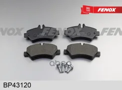 ������� ��������� �������� | ��� ����/��� | Mercedes-Benz Sprinter 3t/3.5t/4.6t/5t 06-/ VW Crafter 30-35/30-50 06- Bosch systems Fenox ���. BP43120 BP...