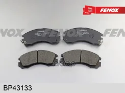 ������� ��������� �������� | ����� ����/��� | Mitsubishi Lancer IV 94-96, Outlender I 03-06, Outlender II 06-, Outlender III 12-, Pajero II 90-00, Paj...