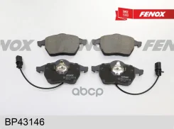 ������� ��������� �������� | ����� ����/��� | Audi A4 95-09, A6 97-11 / Seat Exeo 08- / Skoda SuperB 02-08/ VW Golf IV 00-06, Passat 96-05 Fenox ���....