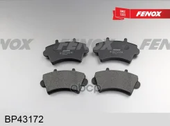 ������� ��������� �������� | ����� ����/��� | Nissan Interstar 02-/ Opel Movano 98-/ Renault Master 98- Fenox ���. BP43172 BP43172 ����