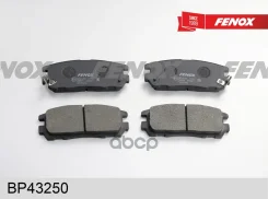 ������� ��������� �������� | ��� ����/��� | Opel Monterey, Frontera/ GreatWall Hoverall 91- Fenox ���. BP43250 BP43250 ����