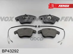 ������� ��������� �������� | ����� ����/��� | Peugeot 508, 407/ Citroen �5 08- Fenox ���. BP43292 BP43292 ����