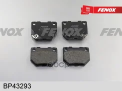 ������� ��������� �������� | ��� ����/��� | Subaru Impreza GD, GG 00-05 Fenox ���. BP43293 BP43293 ����