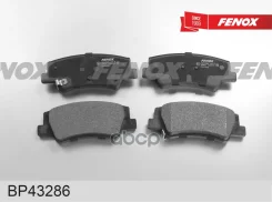 ������� ��������� �������� Hyundai Sonata [DV] 2018- / KIA K5 [EX] 2020- Fenox ���. BP43286 BP43286 ����